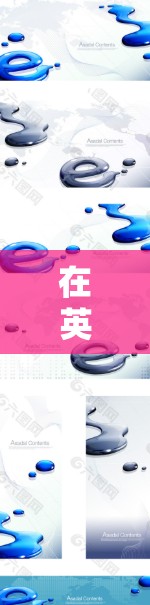 在英国,使用VPN可以帮助你保护隐私、访问受地域限制的内容,但选择免费VPN时需要格外谨慎,因为许多免费服务可能存在数据记录、带宽限制或安全隐患。以下是一些相对可靠的免费VPN选项及注意事项